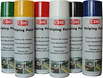 STRIPING PAINT, GELB 500 ML